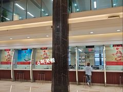 -中国银行(上海市分行营业部)