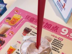 -DQ·蛋糕·冰淇淋(奥林匹克广场店)
