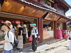 -嘉华鲜花饼(四方街旗舰店)