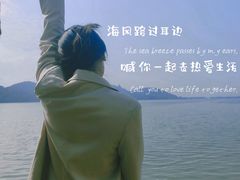 -东湖落雁景区