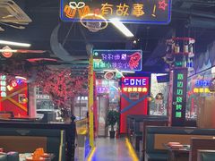 -路边边.炒菜烧烤.音乐餐厅(良乡长虹店)
