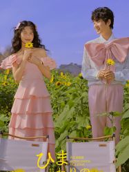 -第一夫人婚纱摄影(南京店)