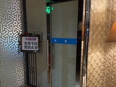 -皇室假期美食水疗会(春风路店)
