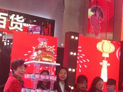 -新梦百货(民族店)
