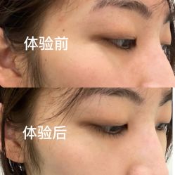 -圣嘉新医疗美容医院