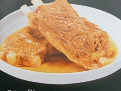 牛力骨-西贝莜面村(万象天地店)