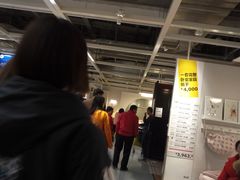 -宜家家居(西安未央商场店)