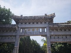 -千佛山风景名胜区