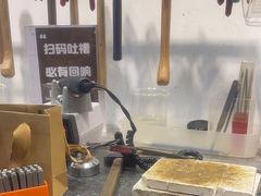 -十八字金·银饰·开蚌DIY·手工体验团建(富力广场店)