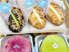 -丹香(湛山店)