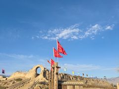 -镇北堡西部影城