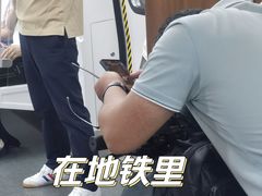 -平安里(地铁站)