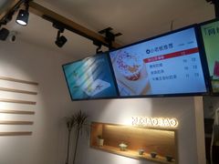 -徐小包的奶茶(中山路步行街店)