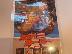 -鸣记脆皮烤鱼·海鲜烤鱼(三八广场店)