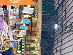 -石岐乳鸽村(南海第三分店)