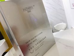 -凡碧诗毛孔收细