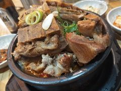 -Myeongdong North Strathfield