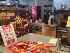 -汉堡王(歌斐中心店)