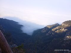 -庐山风景名胜区