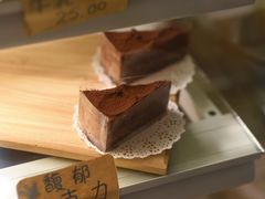 馥郁巧克力&nbsp;(8)-治愈系甜品The Soothing Dessert(科海大楼店)