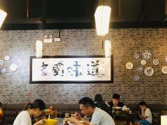 大堂-赤酱红油(家乐福店)