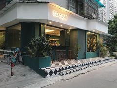 门面-So Acai(天河店)