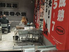 -鲁C·尚小炉·淄博烧烤(市北店)
