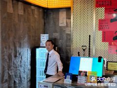 -漢頓温泉度假酒店