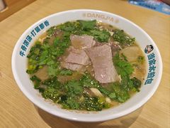 -当家水煎包·牛肉汤(浦江店)