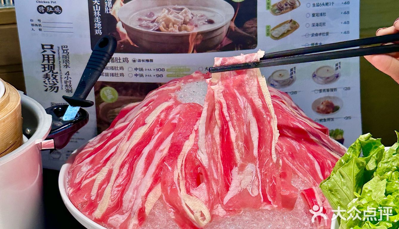 💰108 ‼️就能吃到敲好吃的海鲜生蚝椰子鸡🥥🐔 