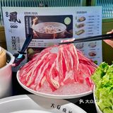 💰108 ‼️就能吃到敲好吃的海鲜生蚝椰子鸡🥥🐔 