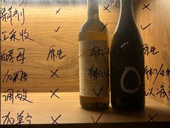 -STAFF ONLY Bar(南台巷店)