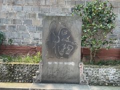 -老君山
