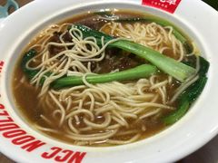 -牛吃草牛杂面(天一店)