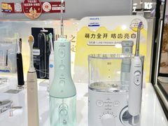 -利群商厦(台东店)