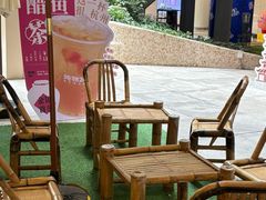 -炖物24章·顺时轻养茶(杭州大厦店)