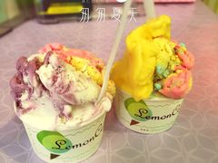 柠檬车露(大堂巷店)-柠檬车露(卖草地店)