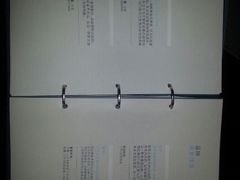 android_upload_pic-北京首都机场希尔顿酒店
