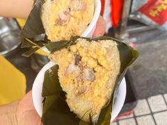 -鼎香皇高佬苏裹蒸粽