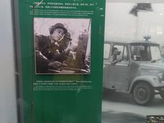 -唐山抗震纪念馆