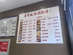 -上品折扣(回龙观店)