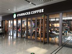 门面-星巴克(重庆火车北站北广场II店)