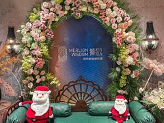 -狮拾久·现代新加坡料理(壹方城店)