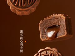 -龙吟山房(青龙山庄店)