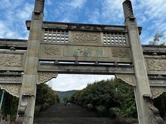 -缙云山景区