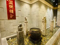 -滋粥楼·顺德菜海鲜茶点(方舟店)