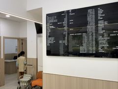 -申普宠物医院·眼科·心内科·影像科(普陀分院)