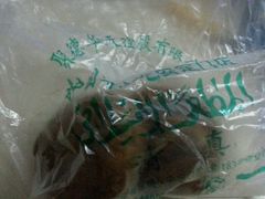 -护国寺小吃(安定门店)