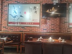 大堂-邵汇大虾(大东门店)
