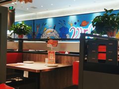 -鱼酷活鱼烤鱼(南京水游城店)